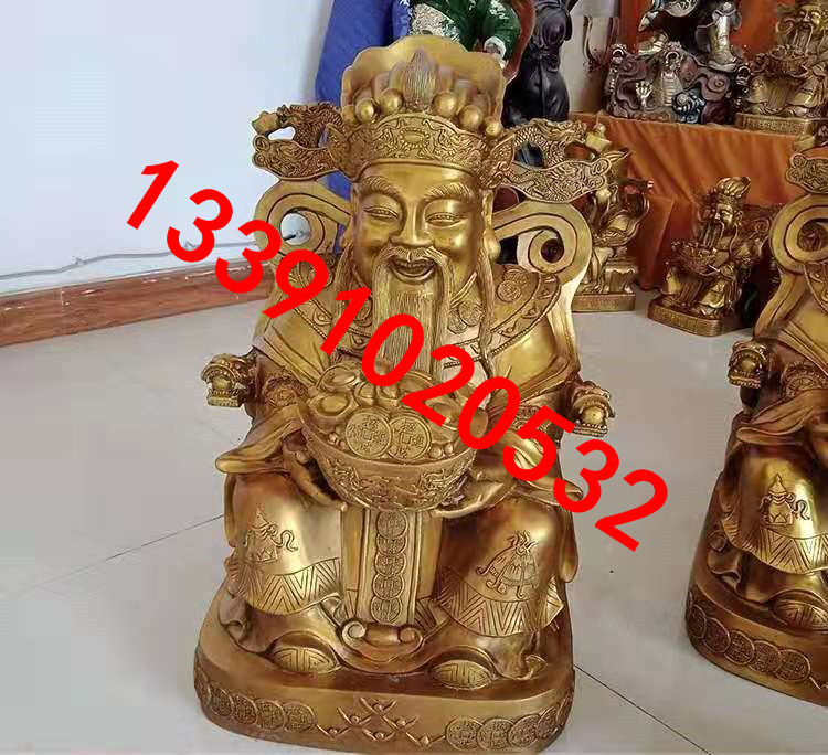 1dc14506bfaa25280404fe57487b2f