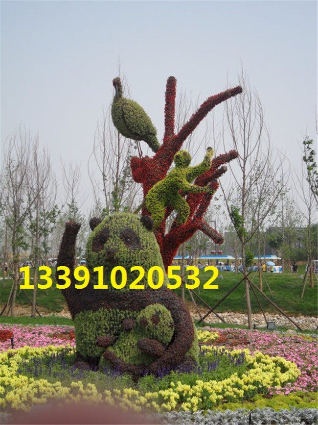 8d18af648a42779e7f88801e49304e