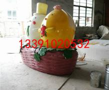 47c82a6acd97e7801277d1d424c288