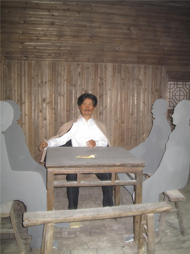 博物馆人物场景