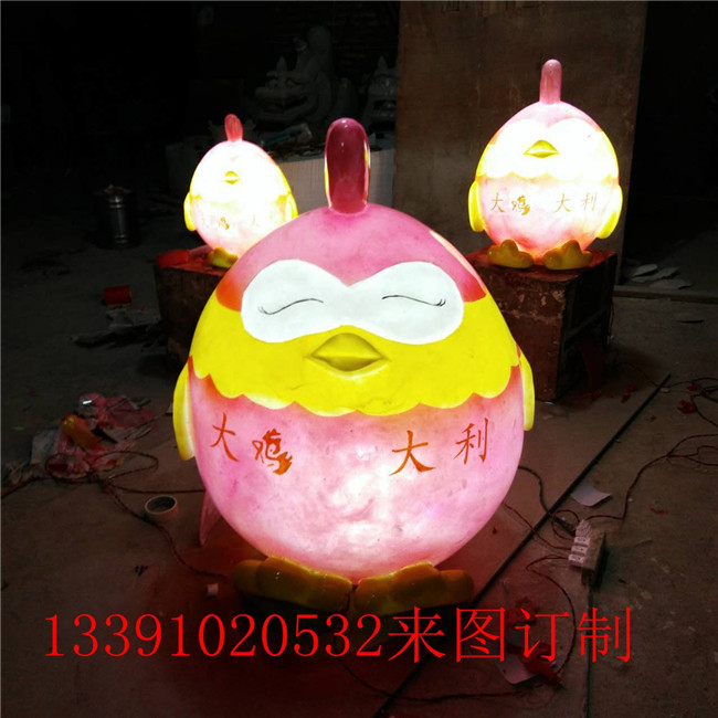 31c23d2aa9e1ab341e4ed333eba72c