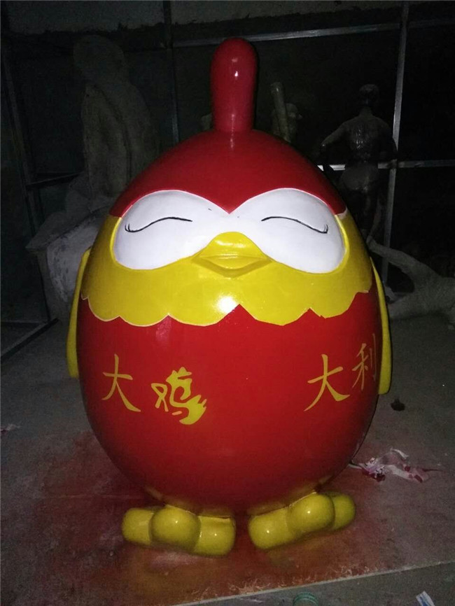 ebc39f67fbb2bef8c97af43038ae5d